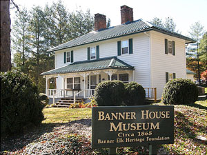 Banner House Museum