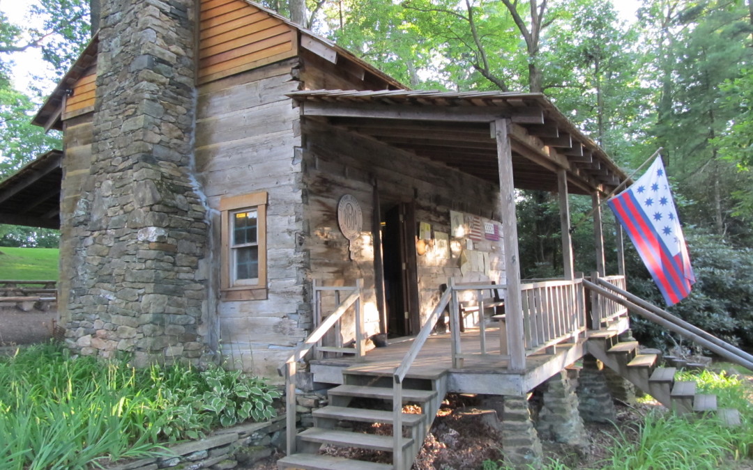 Hickory Ridge Living History Museum
